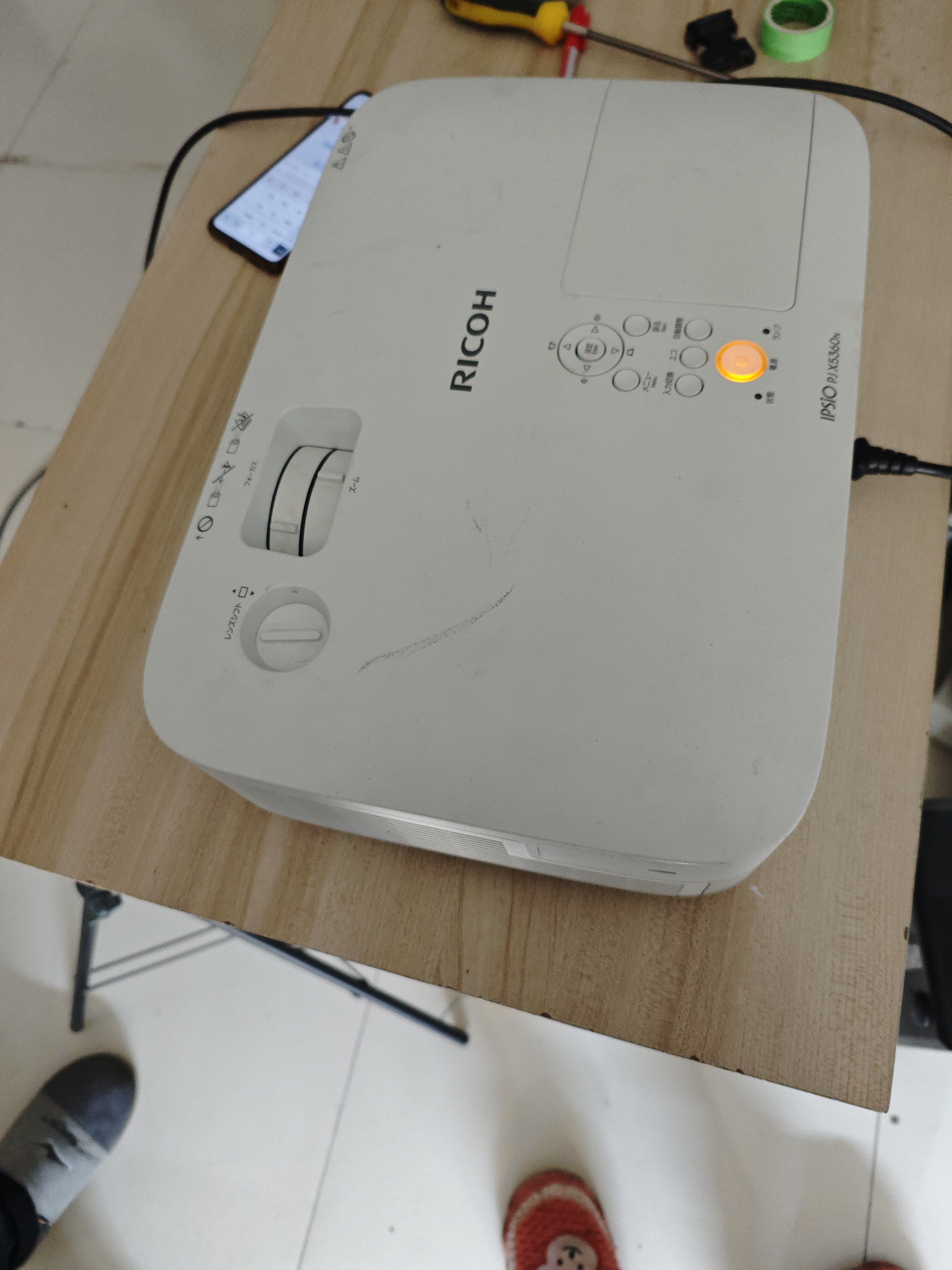 9新 Ricoh/理光 二手理光投影仪运费自理