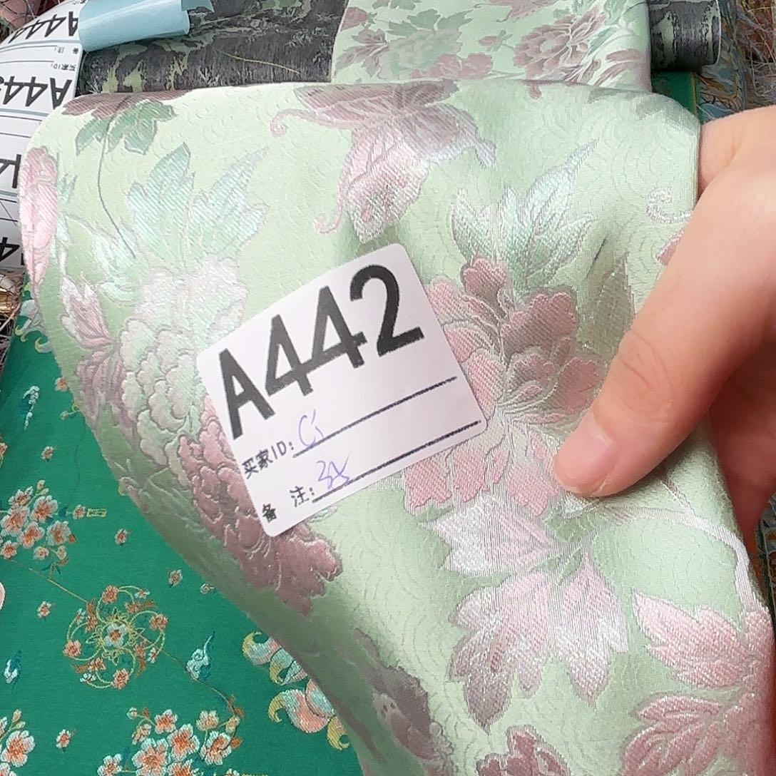 *****宋锦442”llllllklkkk