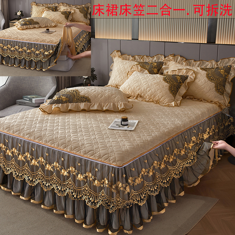 可拆洗床裙床笠二合一欧式加厚水晶绒床罩冬季牛奶绒床套A类母婴