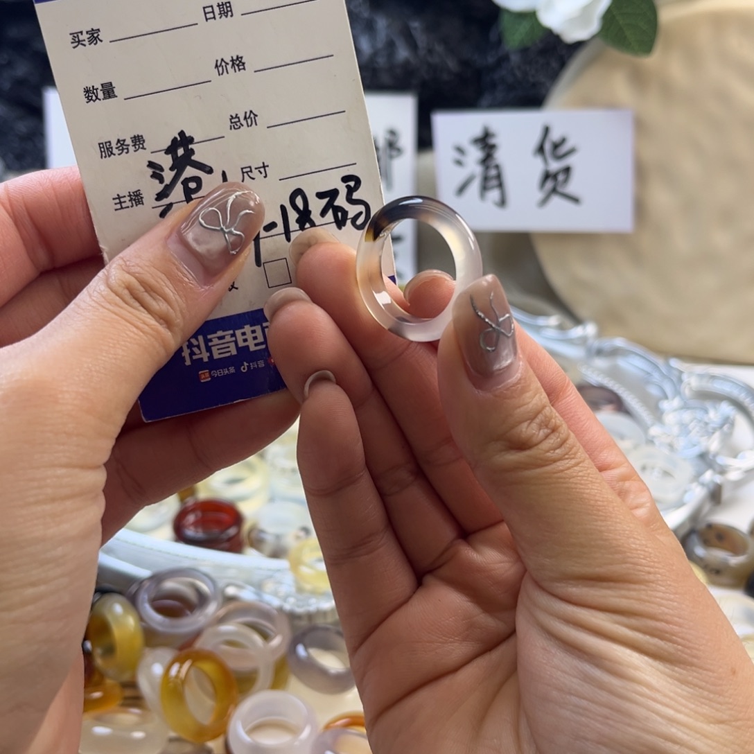 玛瑙/玉髓未镶嵌戒圈19