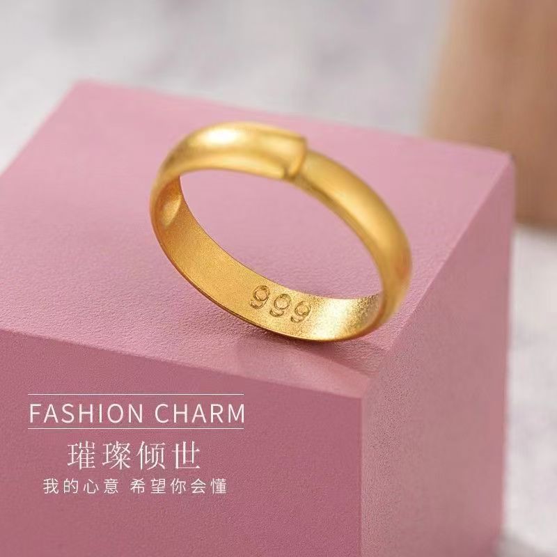 合金戒指 合金戒指磨砂戒指古法经典素款简约可调节