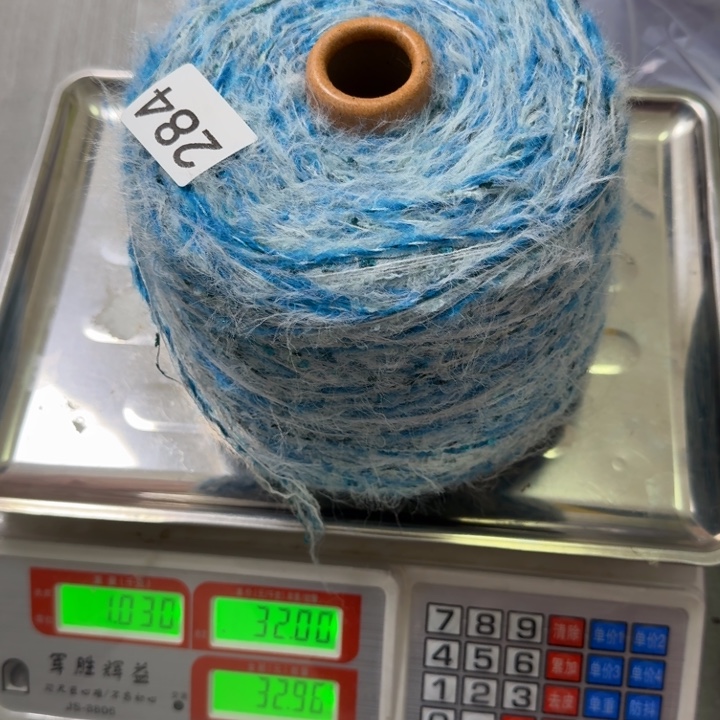 织绣284号 1030克