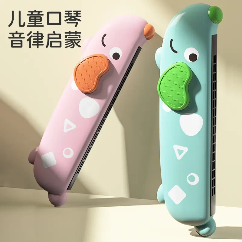 儿童口琴玩具宝宝婴幼专用吹奏乐器锻炼气息入门初学者易学口风琴