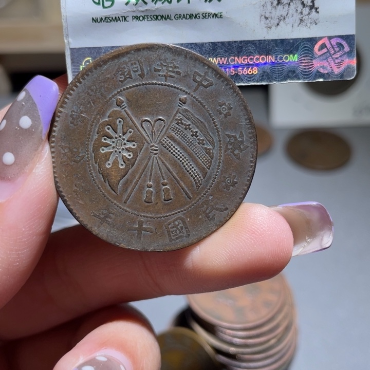 金通古博今小熠003