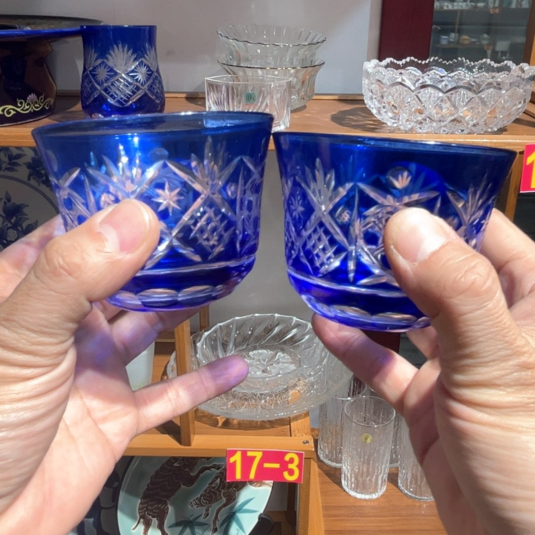 老四外瓷满 28 米包邮 131