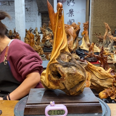 柏木时*人太行崖柏根雕