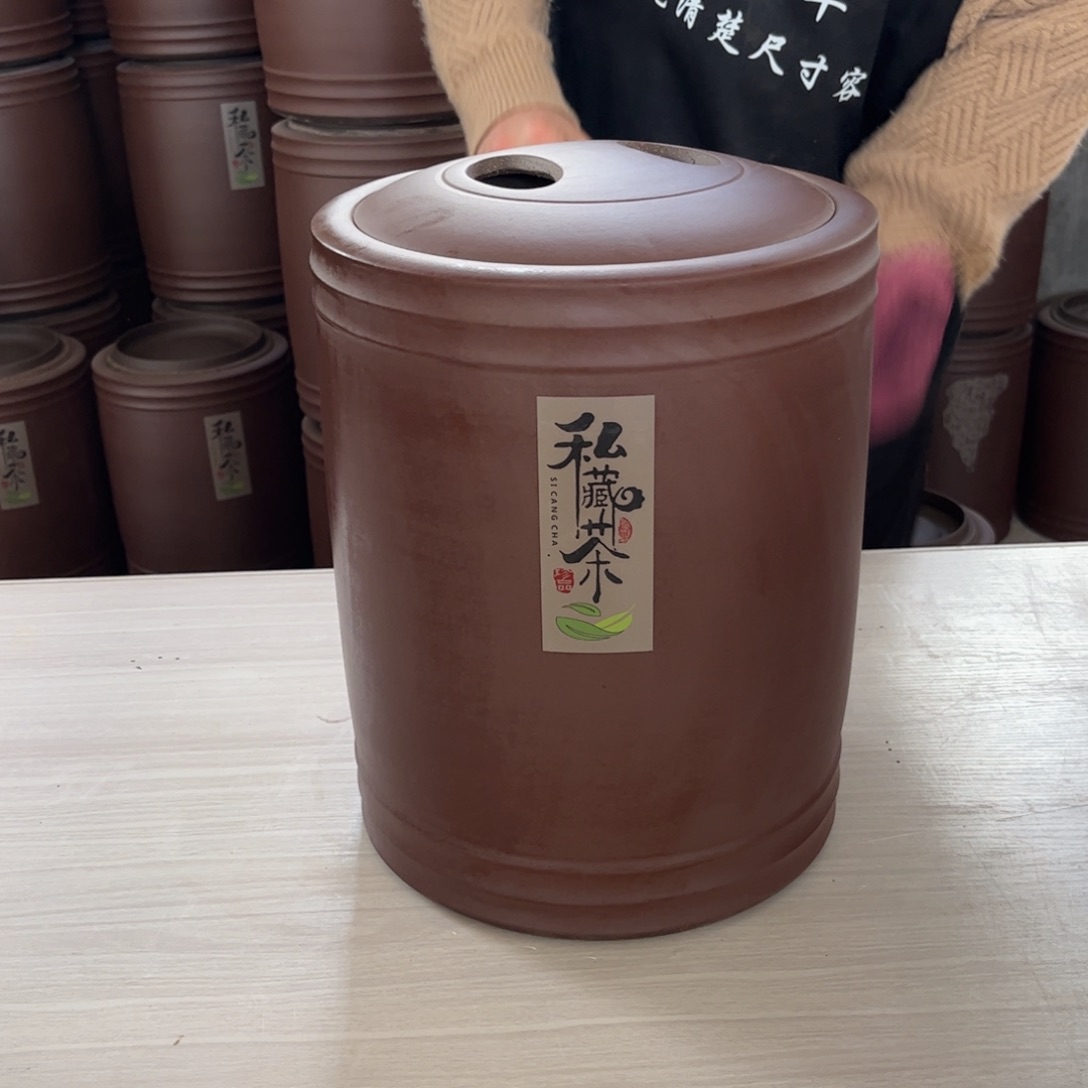 紫砂茶叶罐12 饼茶叶罐
