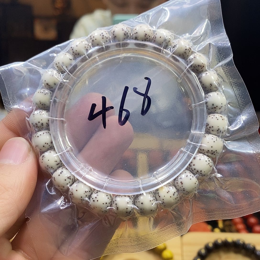 星月菩提吊坠毕业