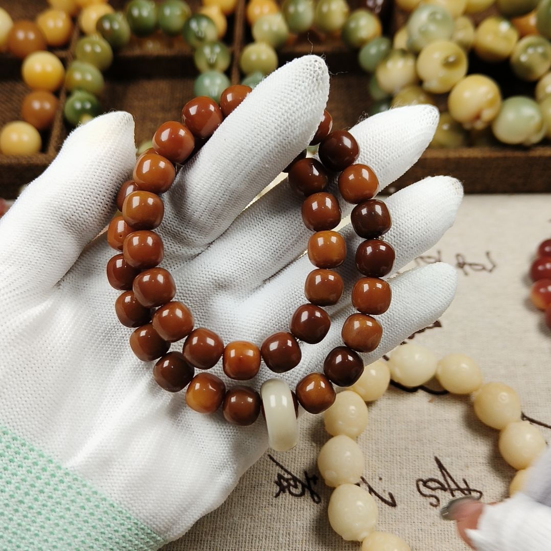 菩提根/象牙果吊坠A151