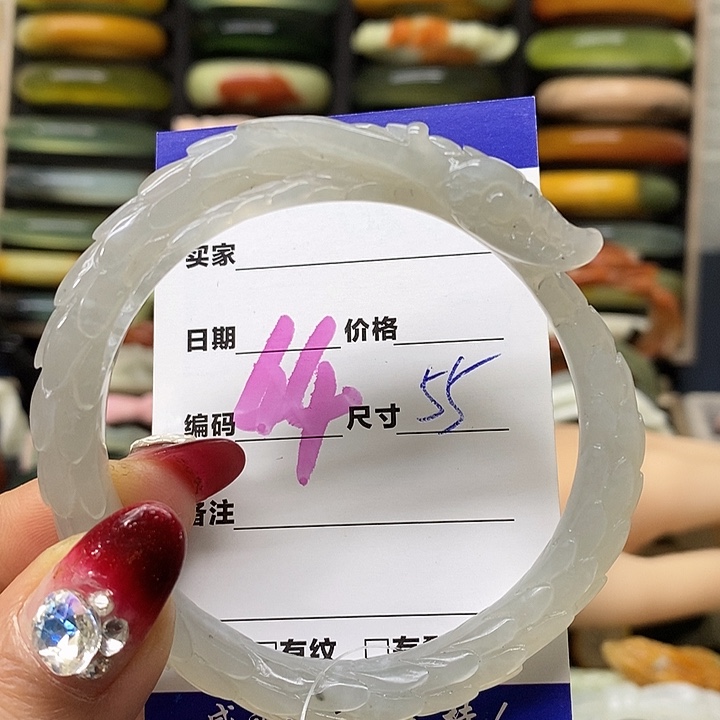 蛇纹石玉手镯未镶嵌道****理