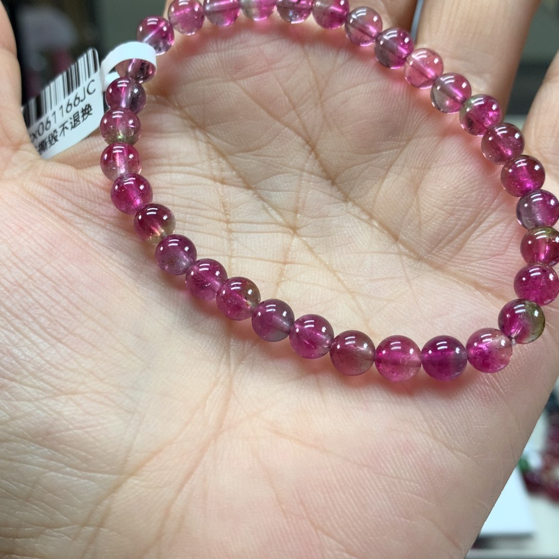 手链未镶嵌碧玺J****o5.8左右