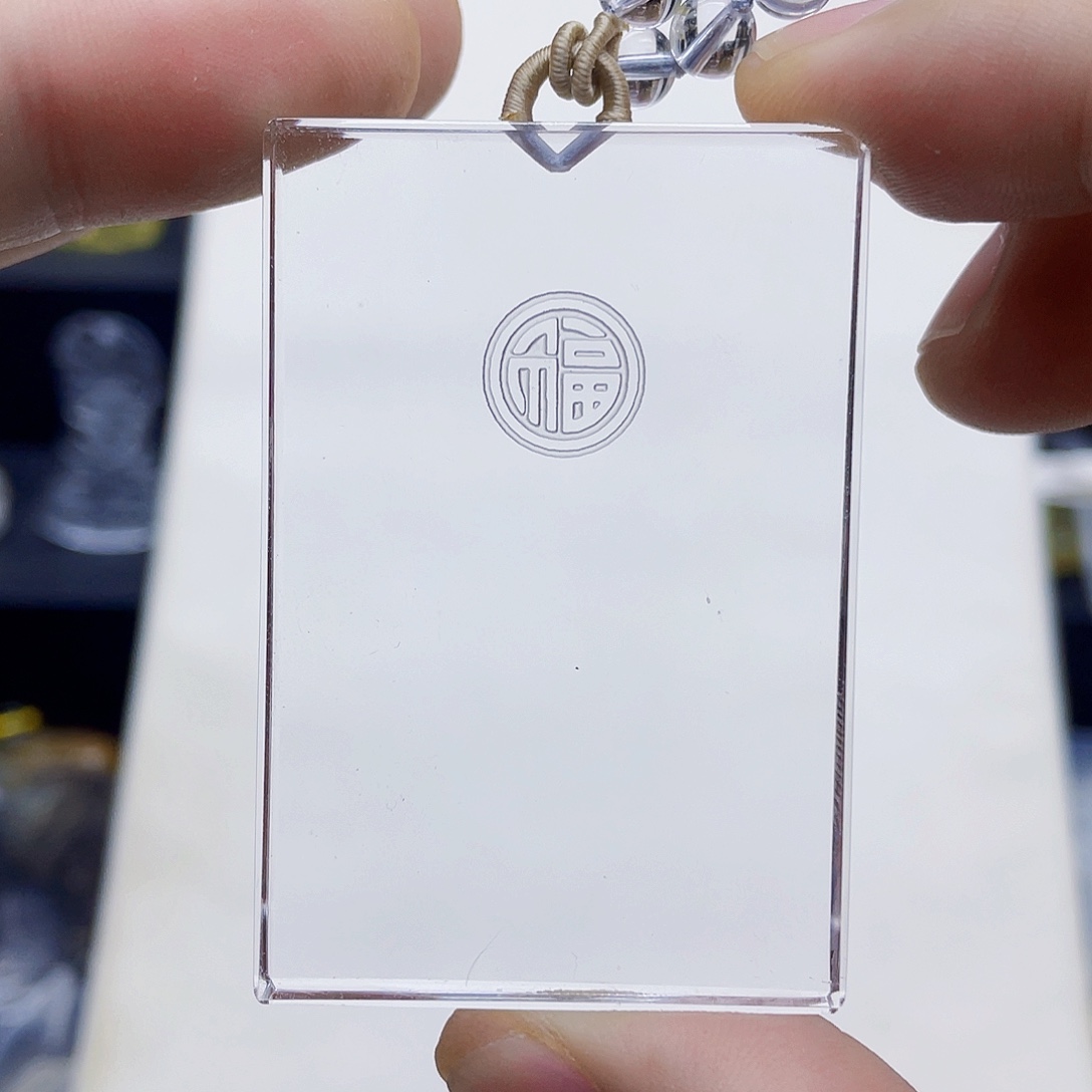 颈饰未镶嵌水晶白水晶福字平安牌吊坠