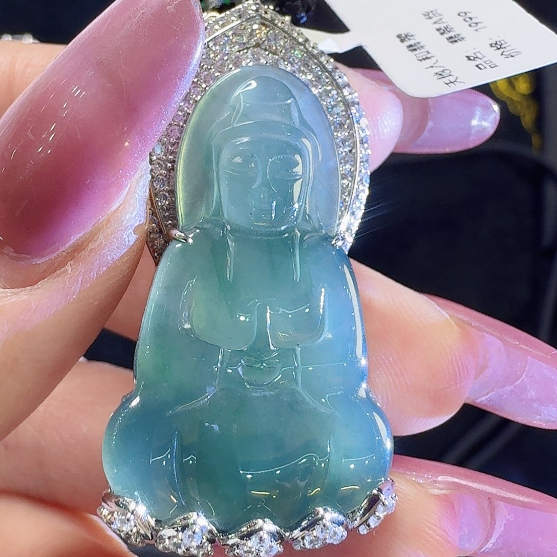 翡翠手镯未镶嵌天然翡A货观音