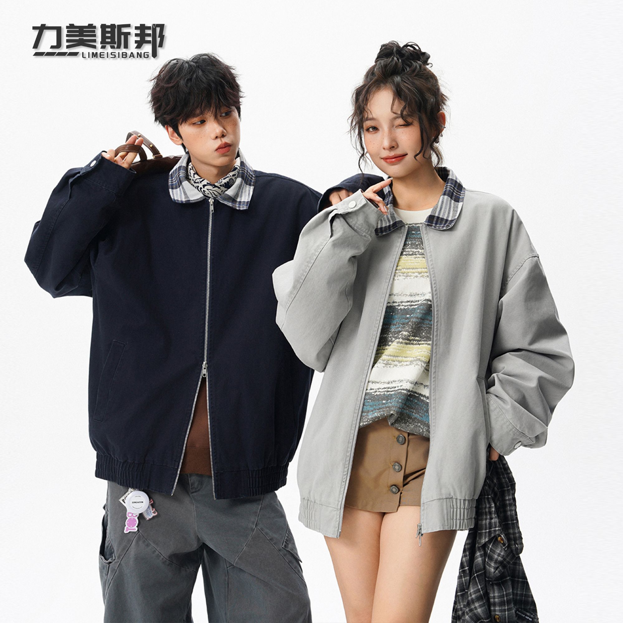 力美斯邦LM881立领夹克休闲百搭宽松ins日系运动潮流港风韩版秋季