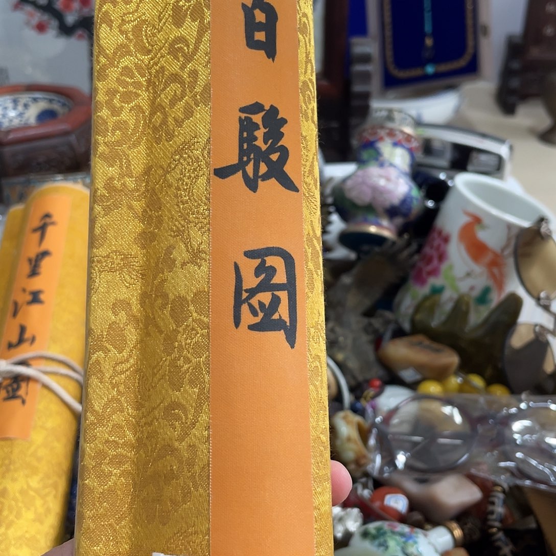 七***郎陶瓷手串陶瓷手串