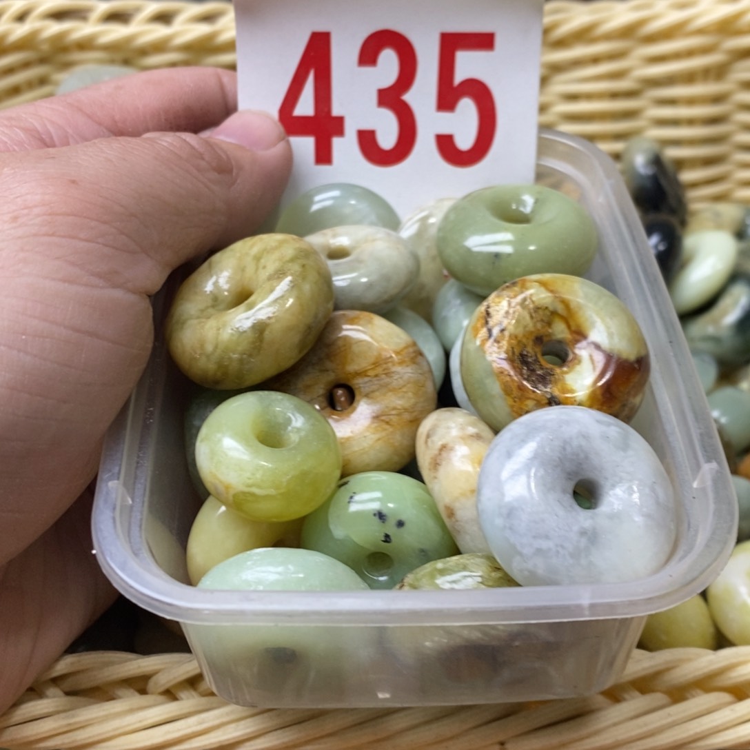 蛇纹石玉挂坠未镶嵌