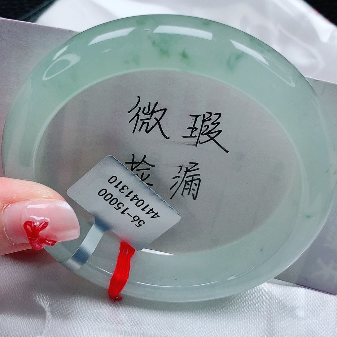 翡翠未镶嵌手镯天然缅甸a货翡翠