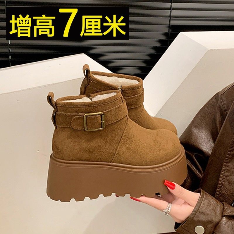 【楠呱】增高厚底马丁靴女2025冬季新款加绒保暖防滑时尚加厚雪地靴