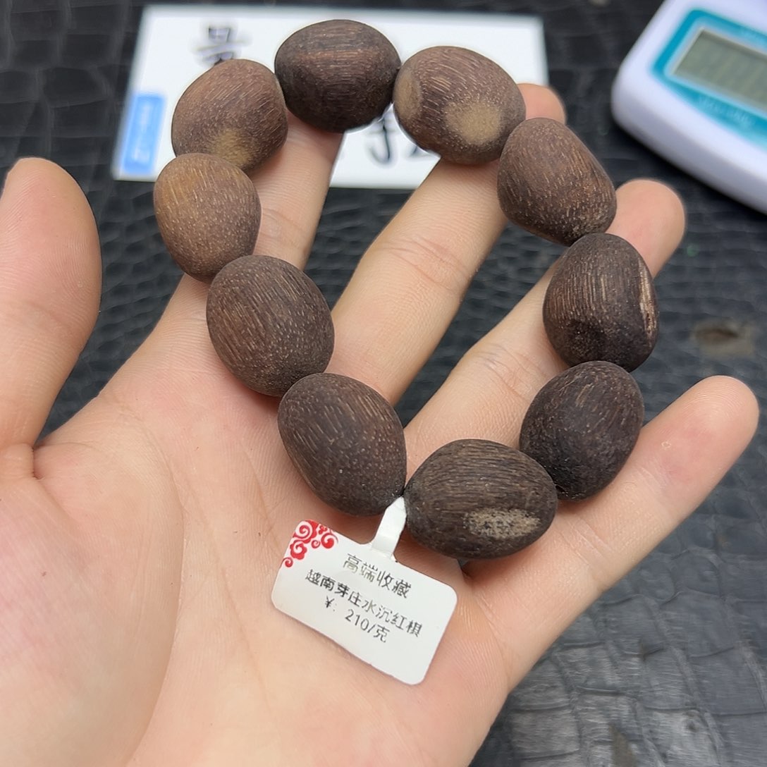 降真香手串/手链11水沉红奇18mm