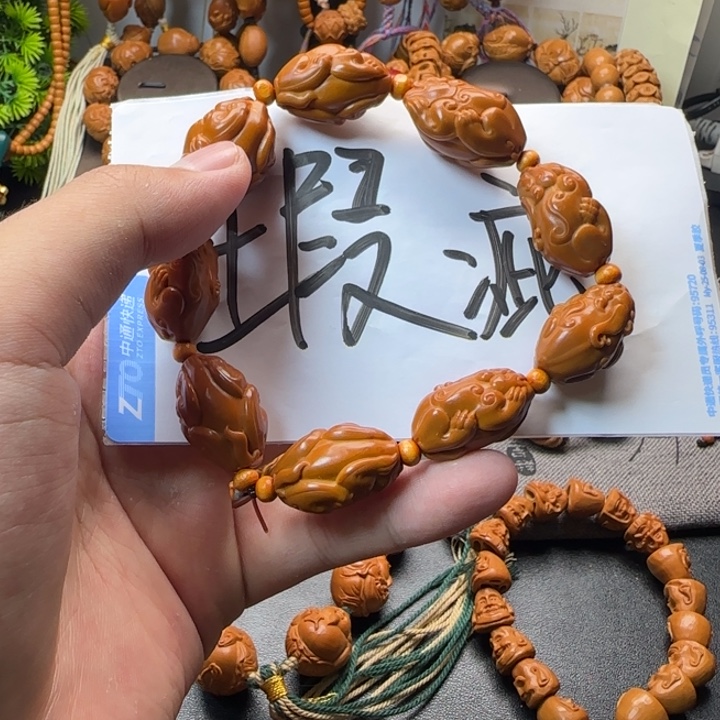 橄榄核手串/手链瑕疵福利