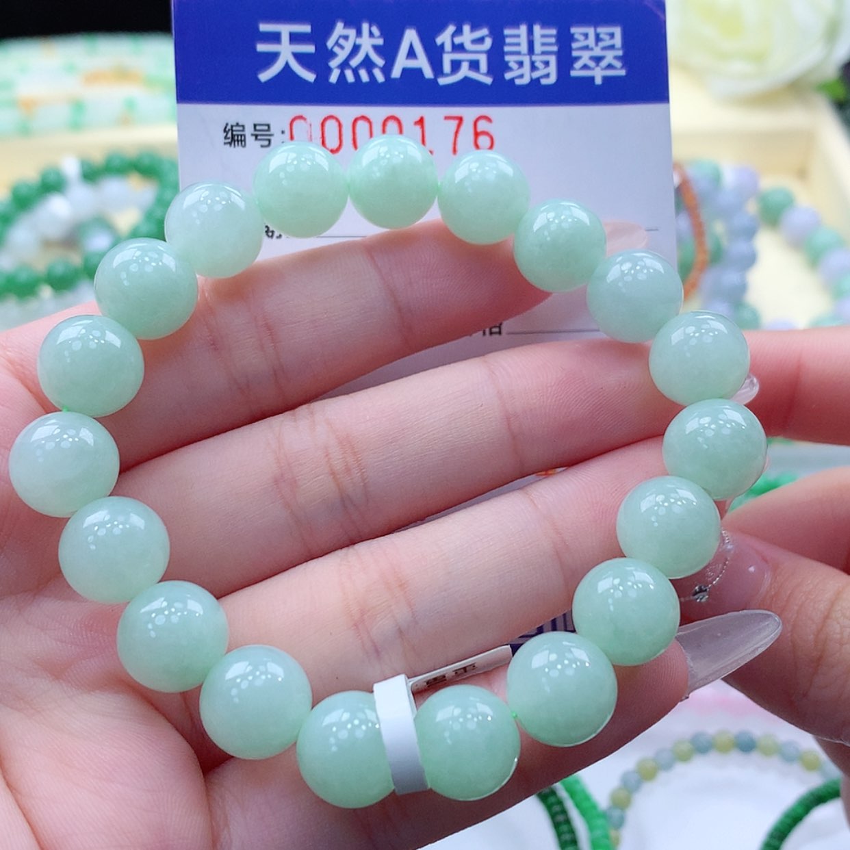 【闪购商品】翡翠颈饰未镶嵌缅甸天然a货翡翠