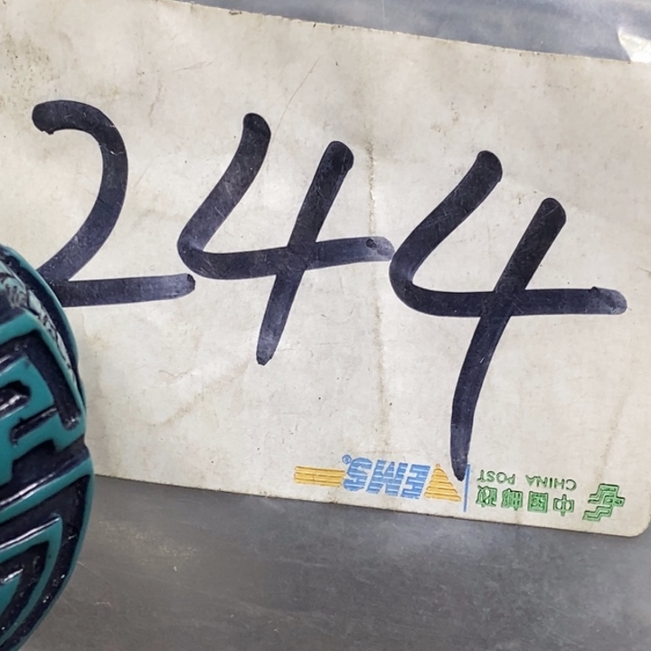 相***者金属九二一六直播间家居饰品专属链接