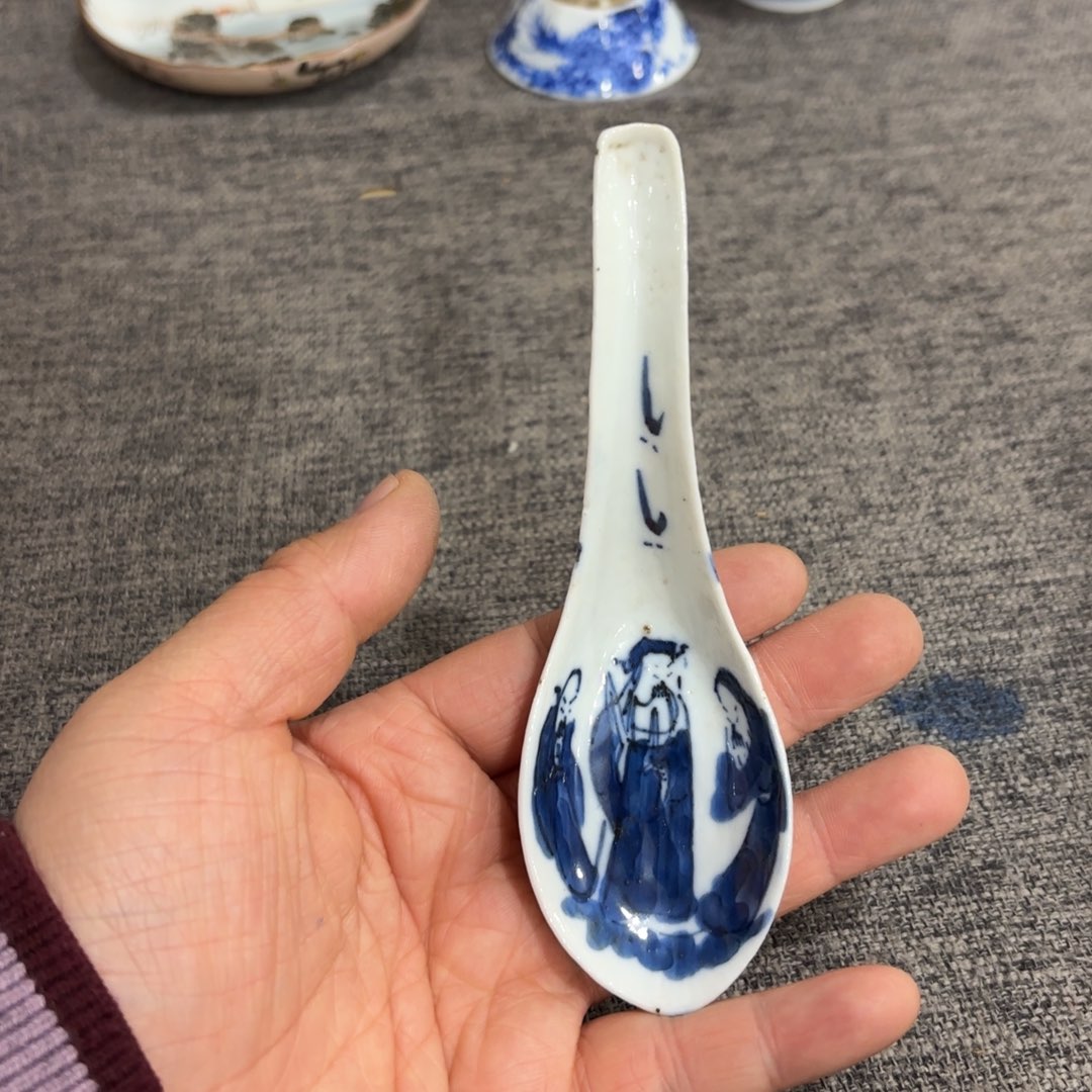 非常好看的物品 The 