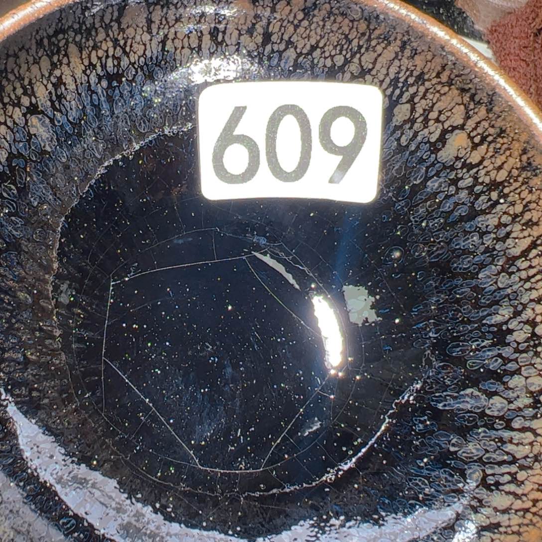 茶盏世*?艺盏阁主人杯家里放漏609