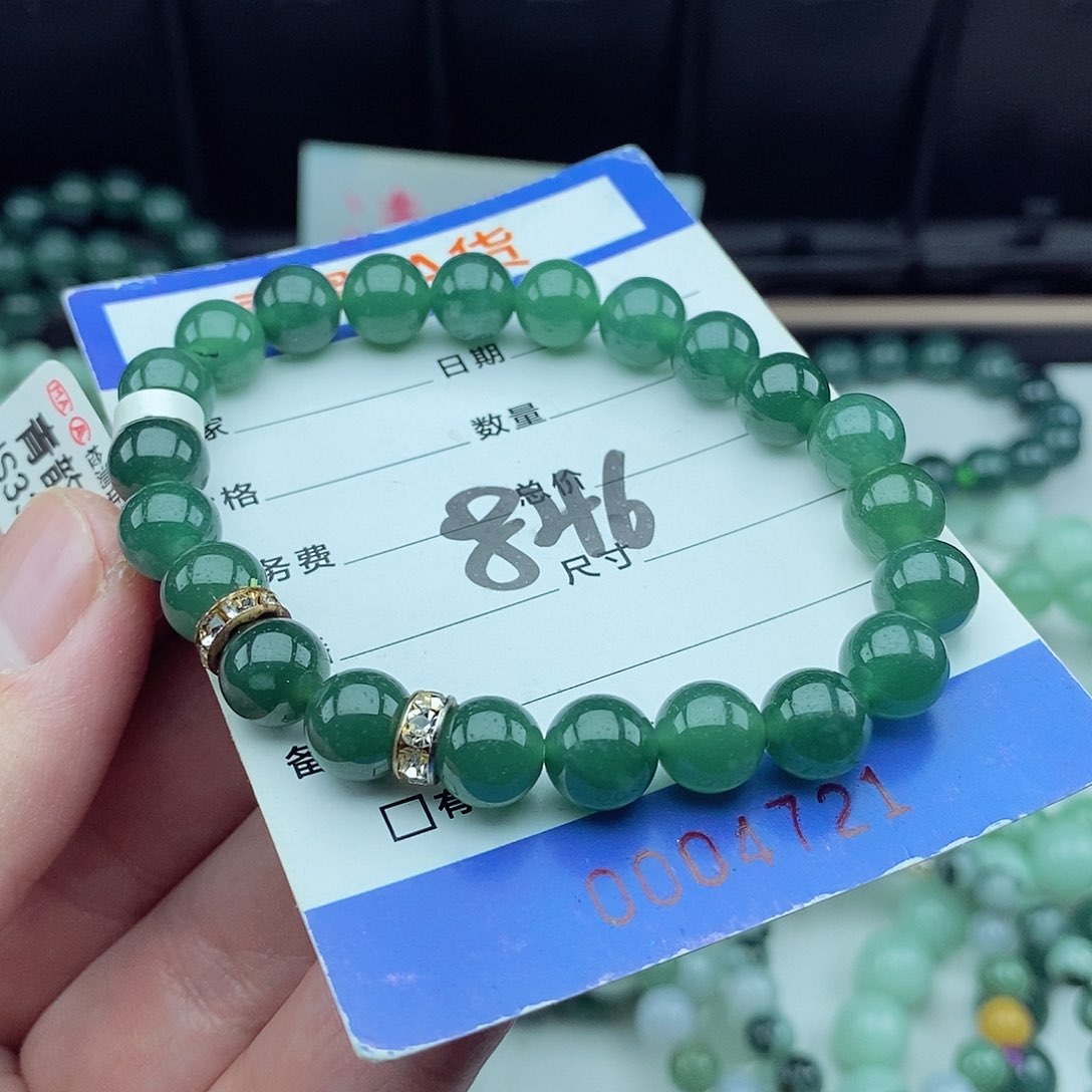 翡翠毛衣链未镶嵌