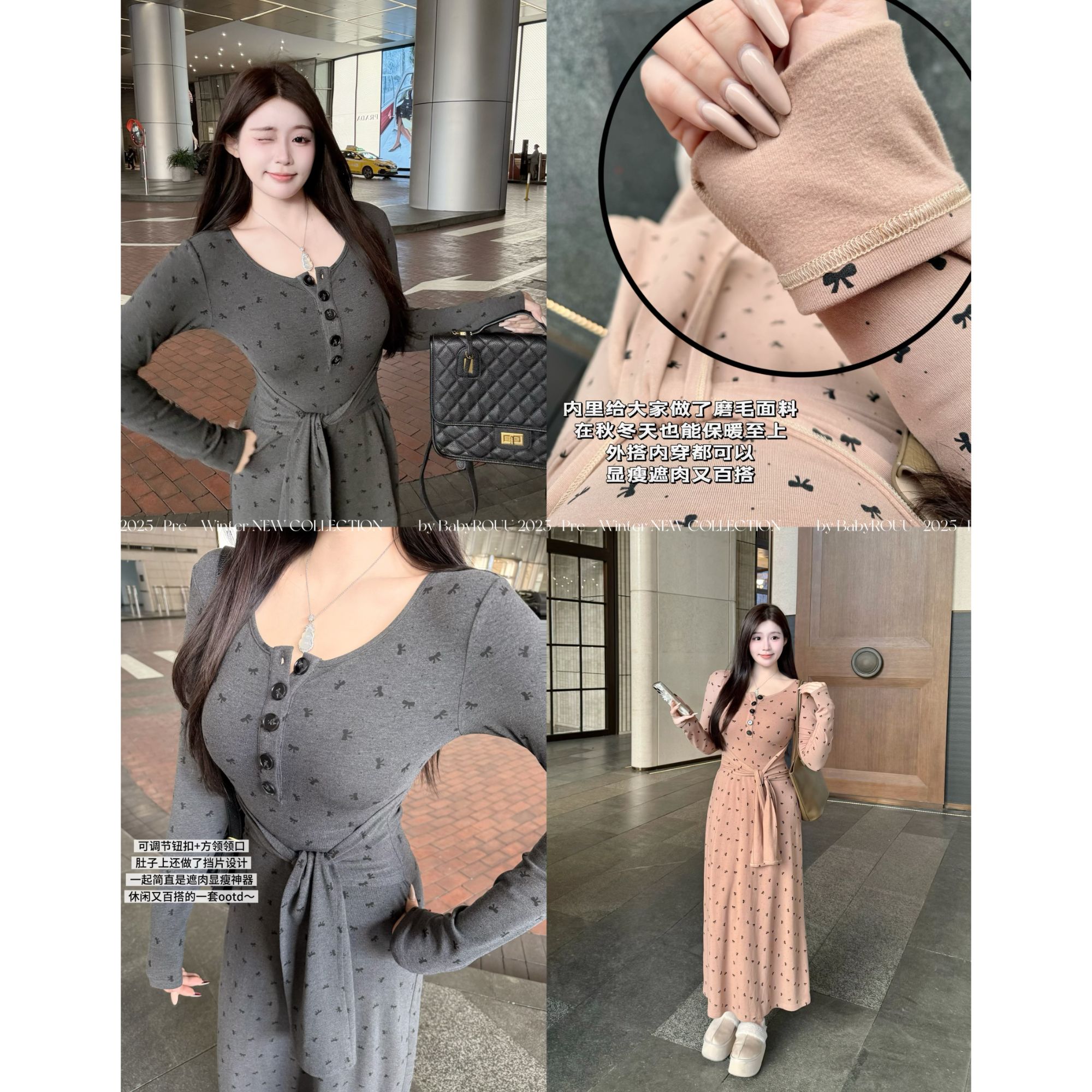 【私藏比例】温与柔 基础却不基础的内搭裙！法式波点显瘦连衣裙