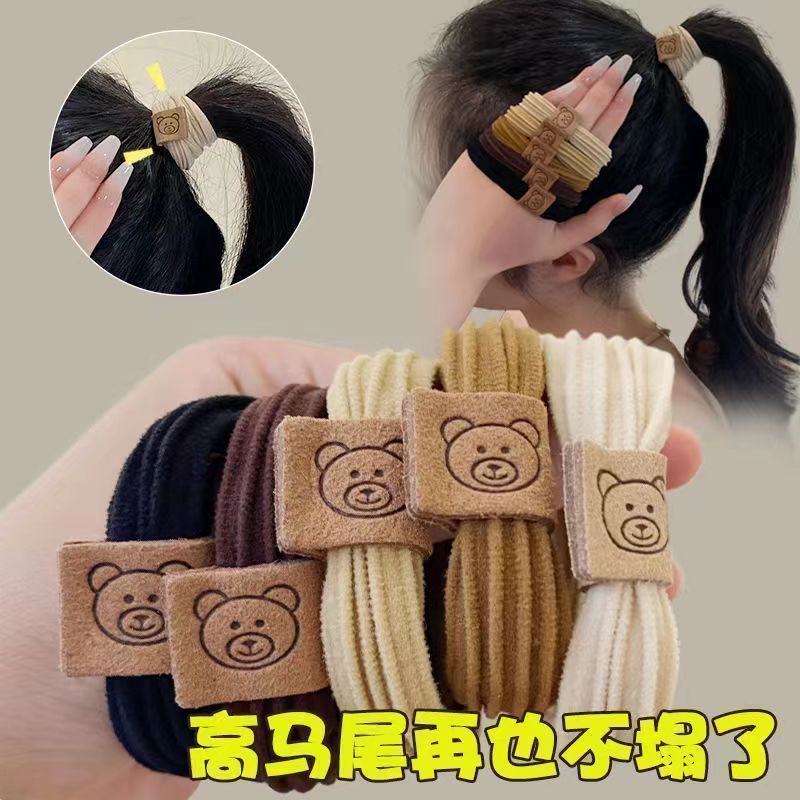 【高弹力皮筋】可爱小熊头绳女发绳加厚加粗高马尾不伤发元旦礼物
