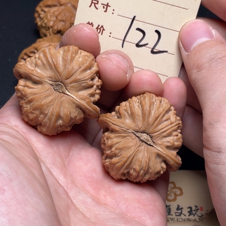 文玩核桃把件闷白40尺白茬全品122