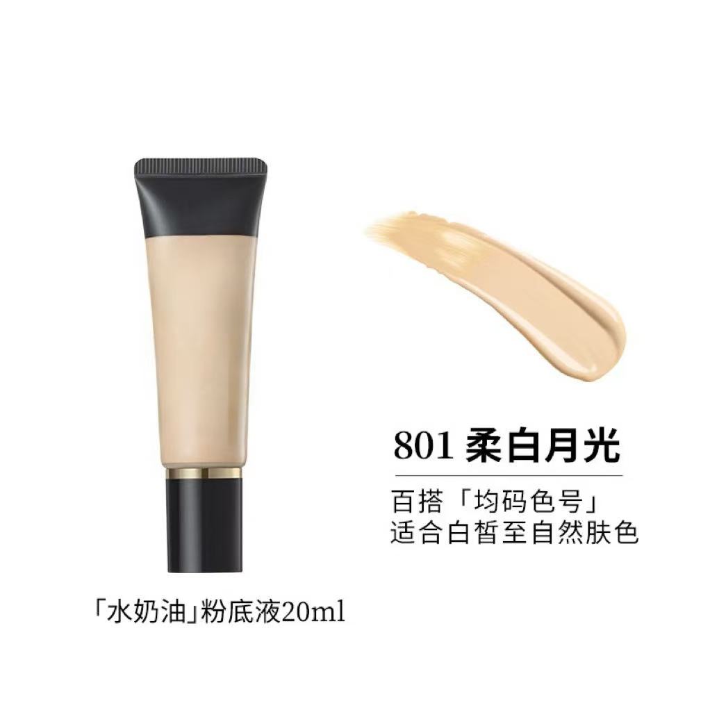 0184持妆清透粉底801