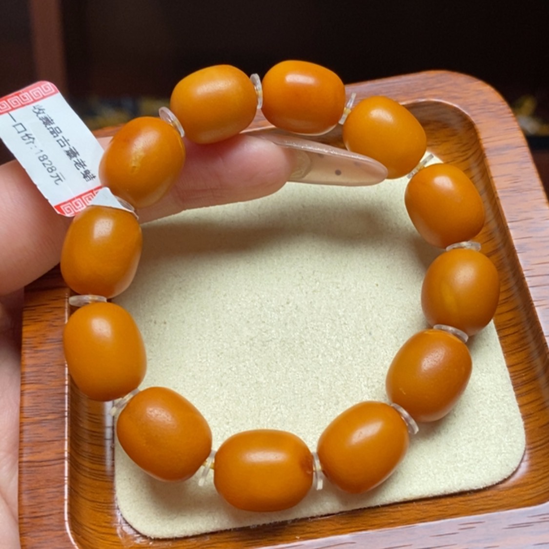 【闪购商品】蜜蜡手链未镶嵌手串