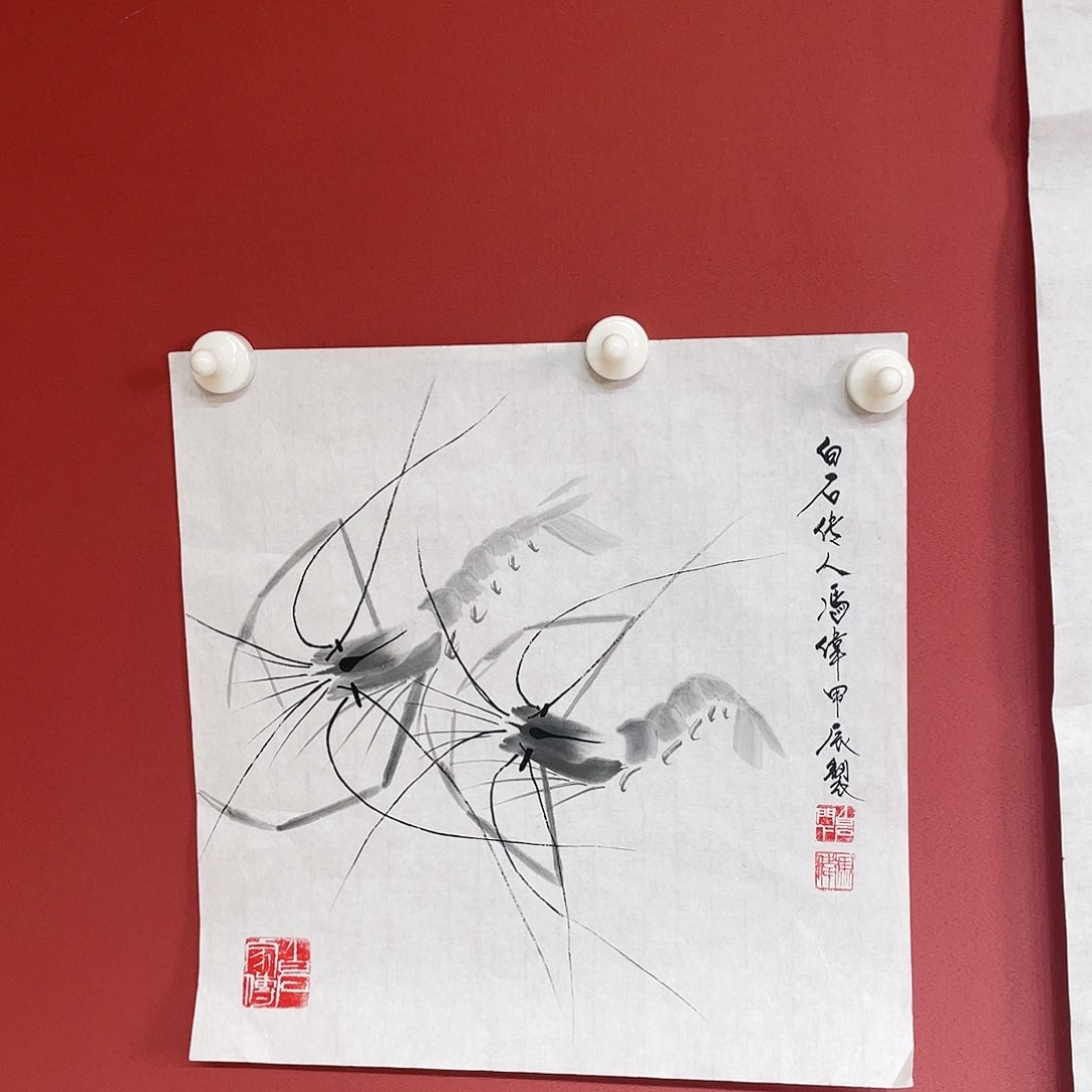 【闪购商品】国画冯老师手绘作品