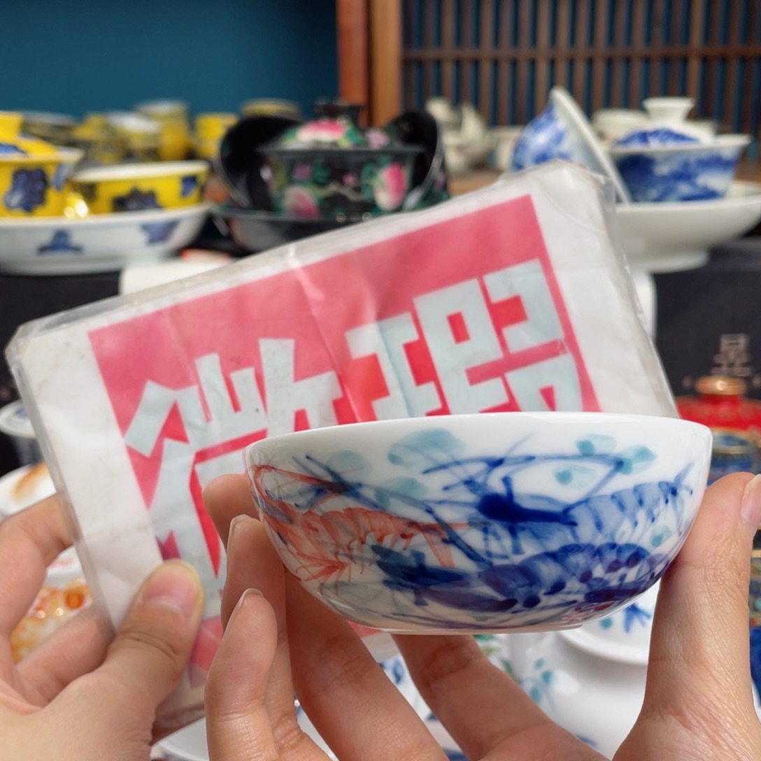 景德镇市浮梁县浮梁县，