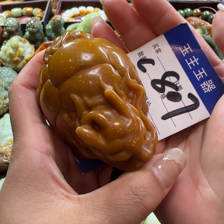未镶嵌透闪石质玉把件