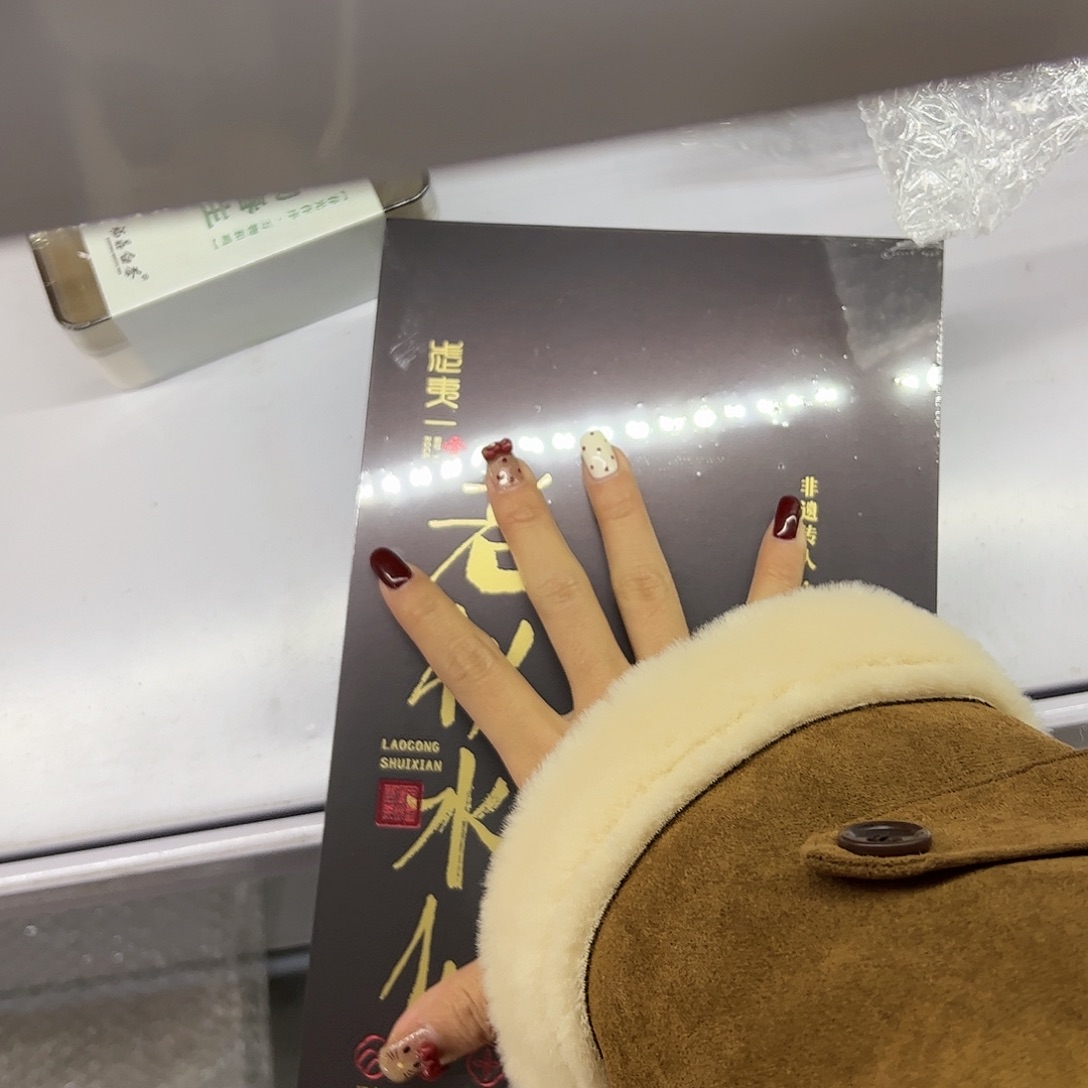 瓷片哈哈哈哈哈哈哈哈哈