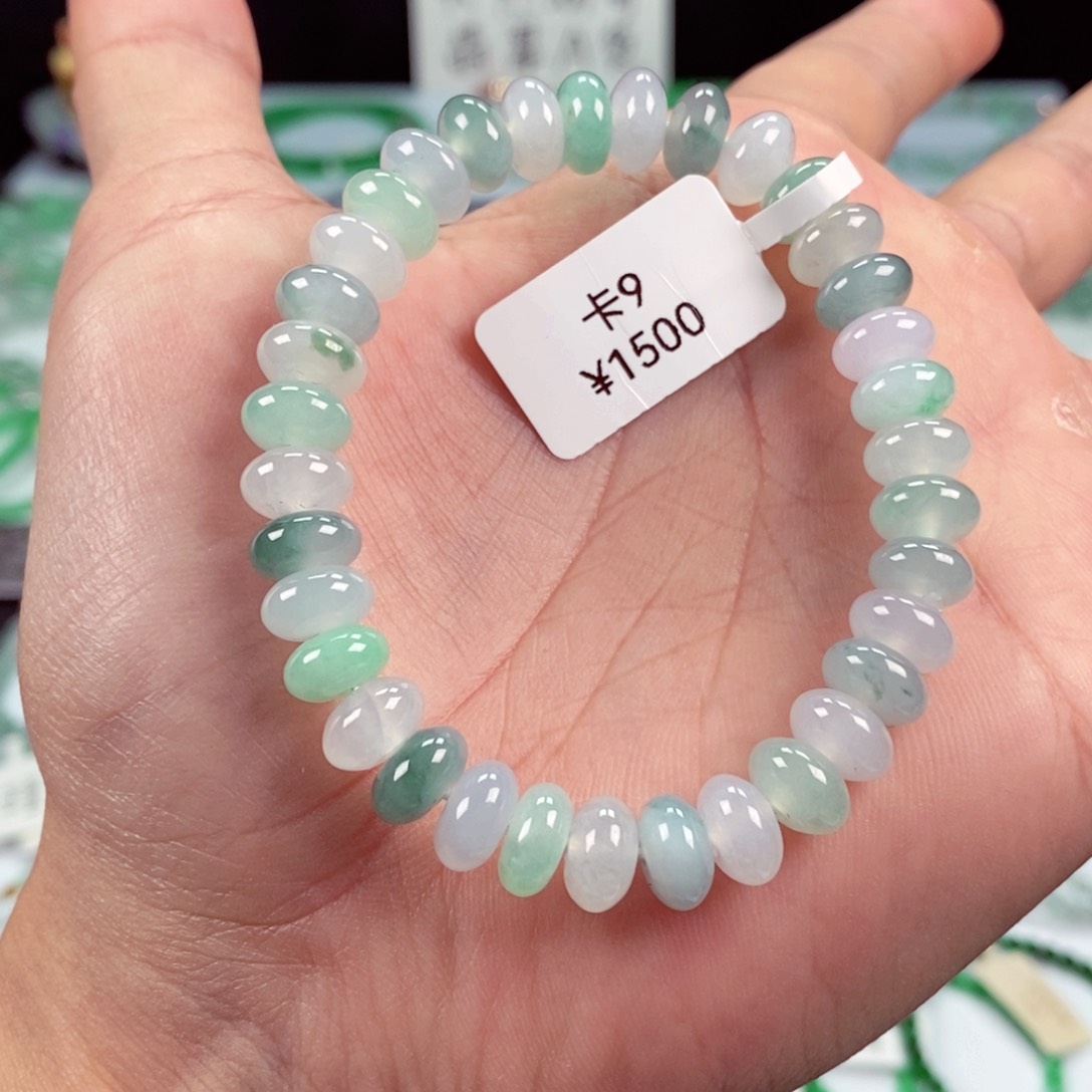 未镶嵌手链翡翠卡9