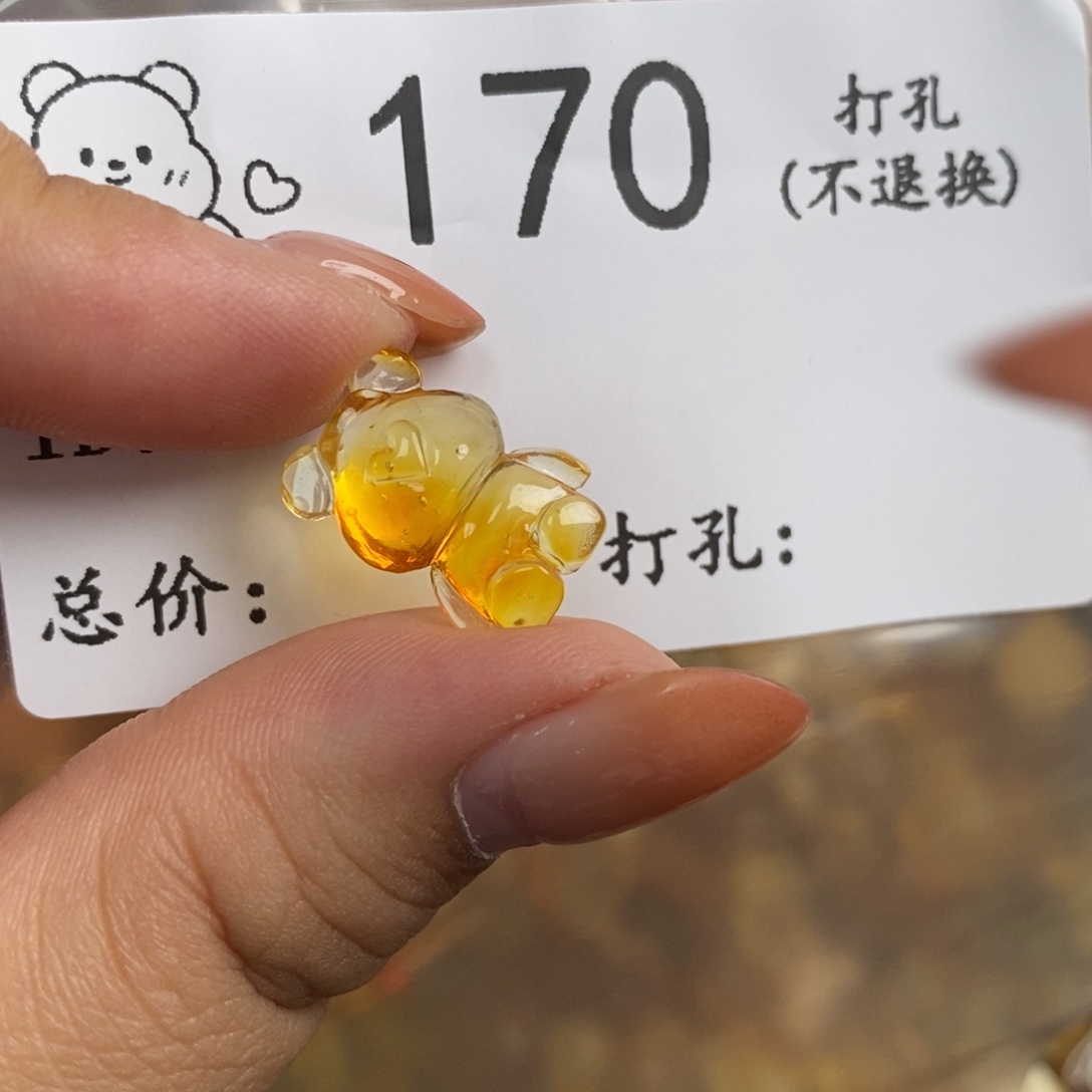 琥珀未镶嵌珠宝奇石