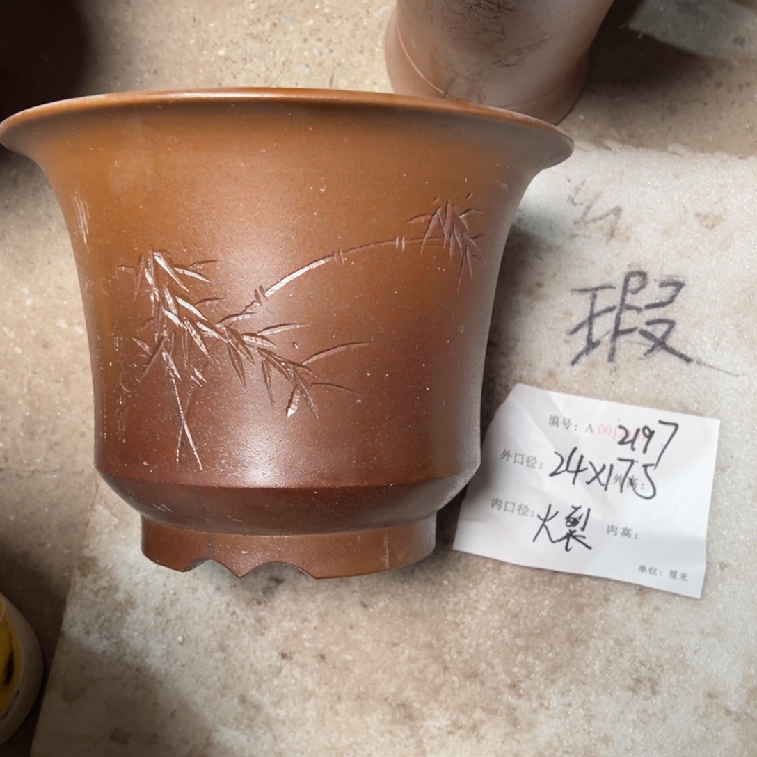 花盆紫砂紫砂花盆