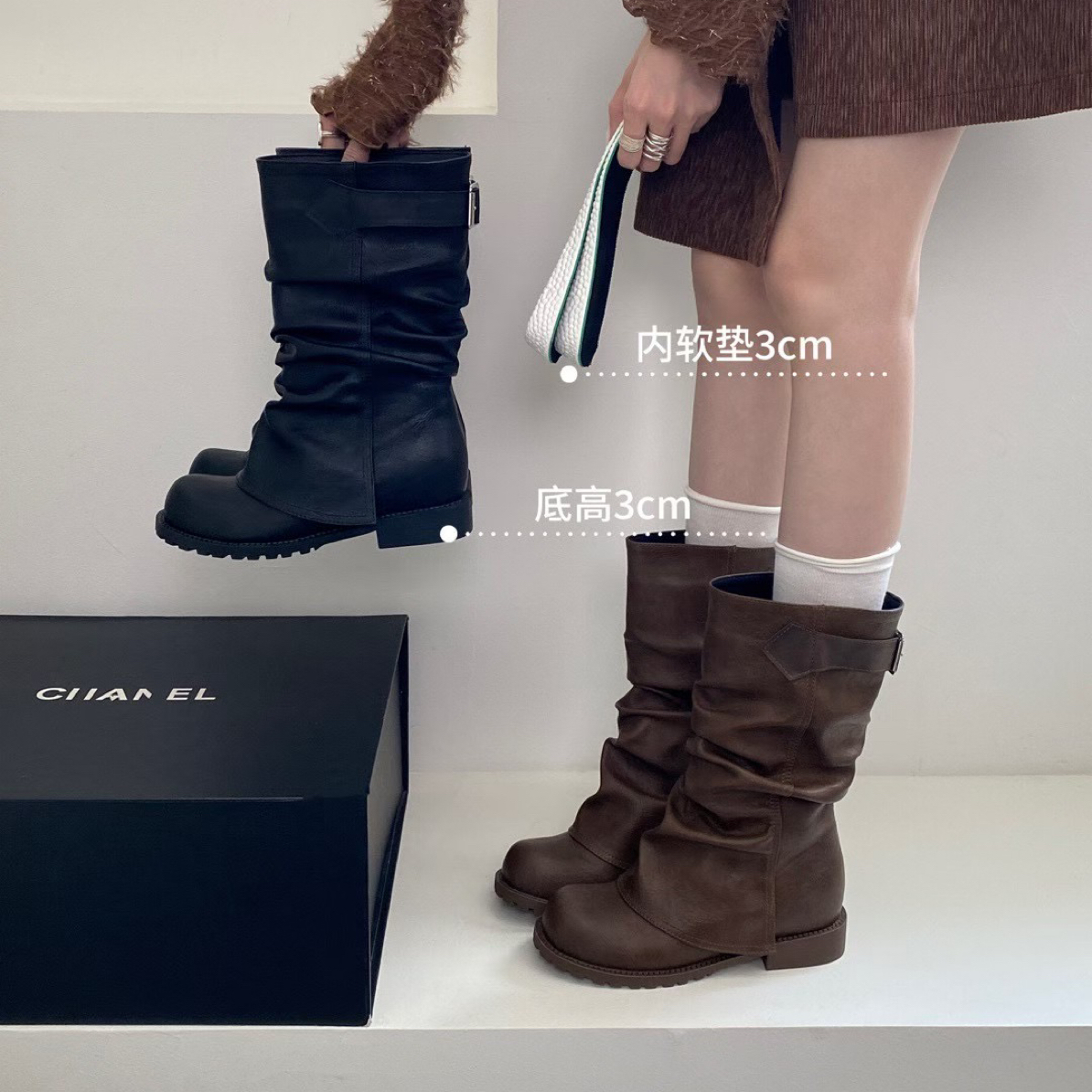 圆圆家 厚底粗跟小个子裤管靴子一脚蹬英伦瘦瘦靴圆头短靴