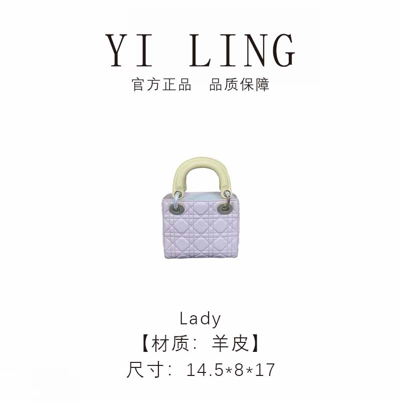 YI LING【迪 家Lady】裸粉拼小鸡黄金扣 羊皮戴妃手提包30176