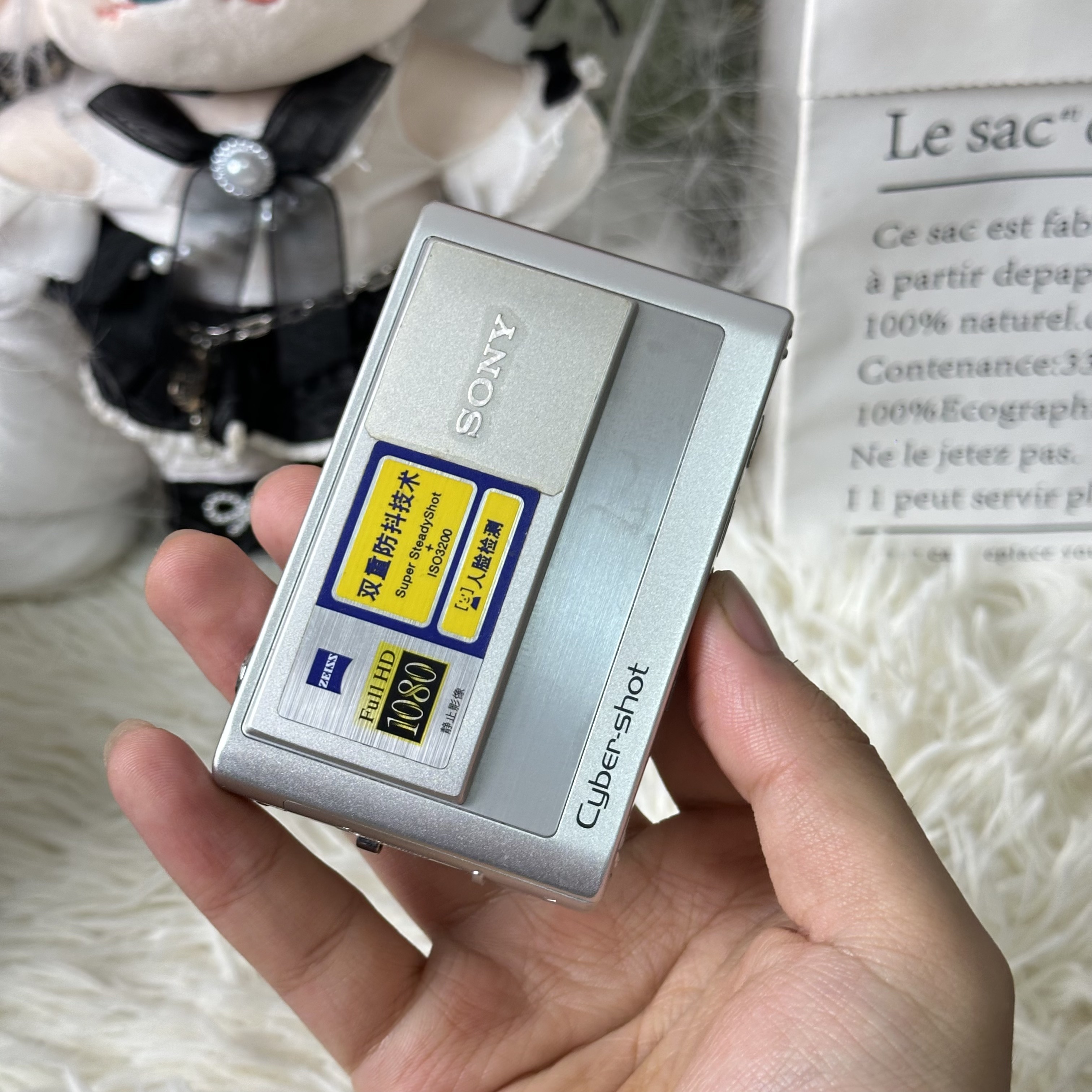 9新 Sony/索尼 索尼t20色彩感好胶片感滑盖开机带配件小吸铁石