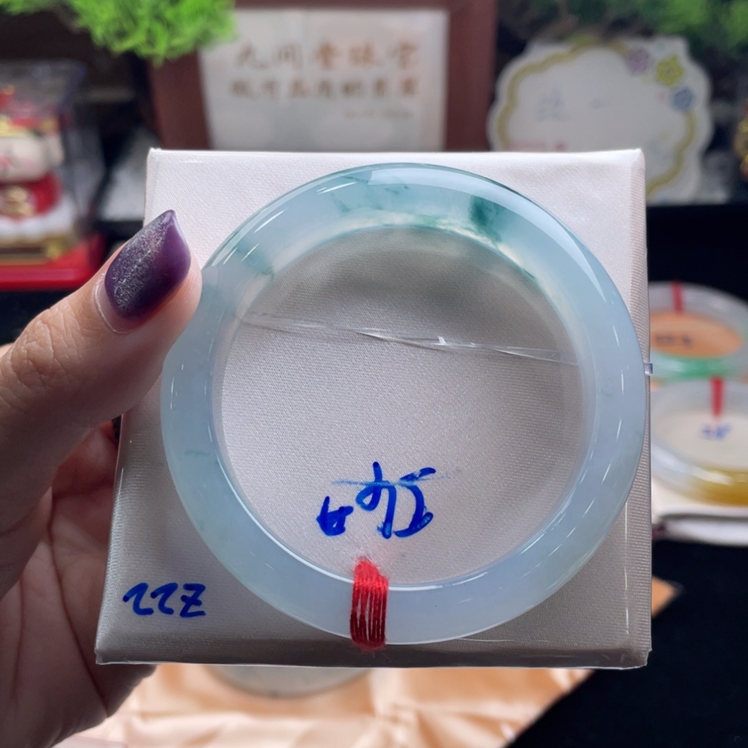 默***翡翠未镶嵌手镯54+正圈 