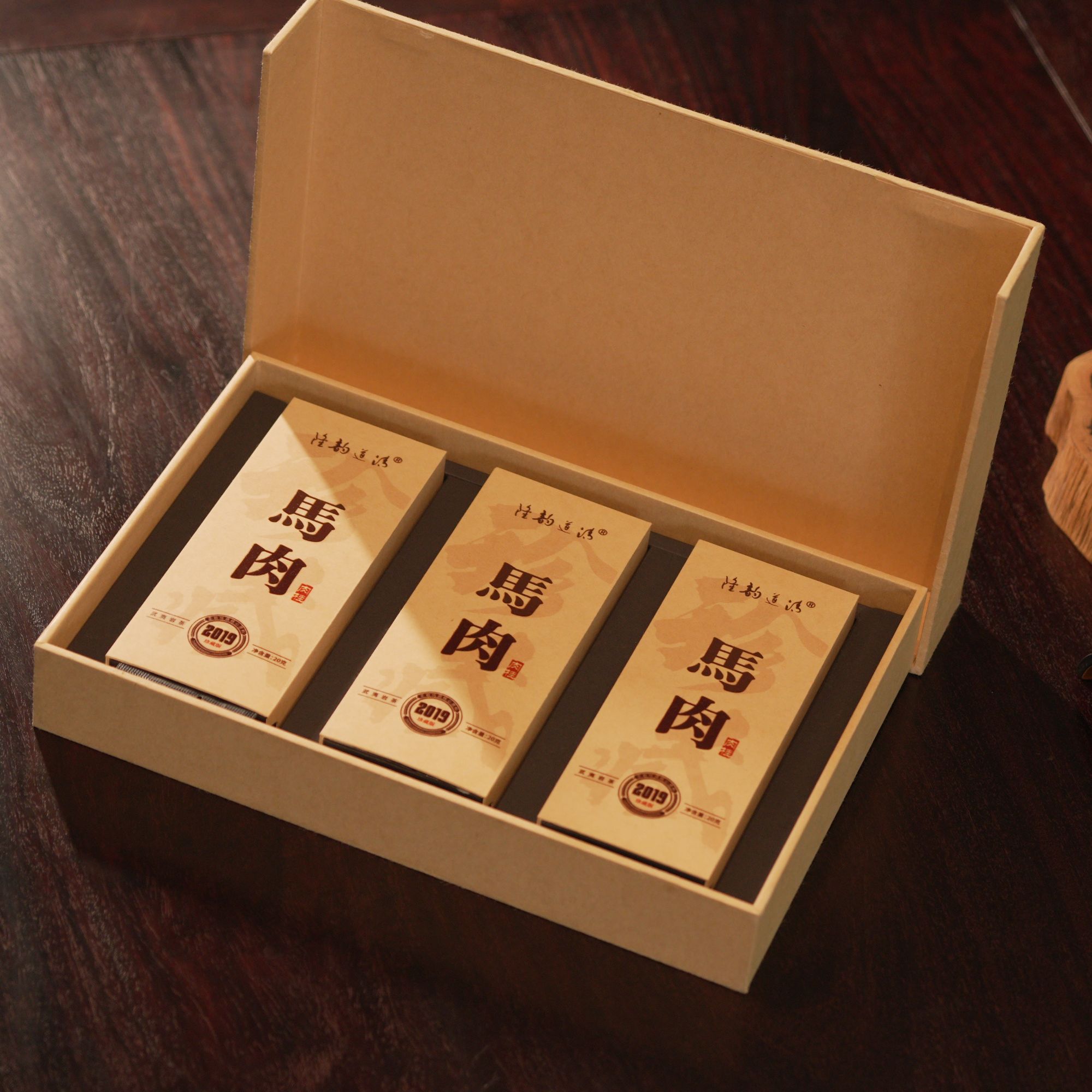 【隆韵道清】2019年珍藏版《马肉》礼盒装