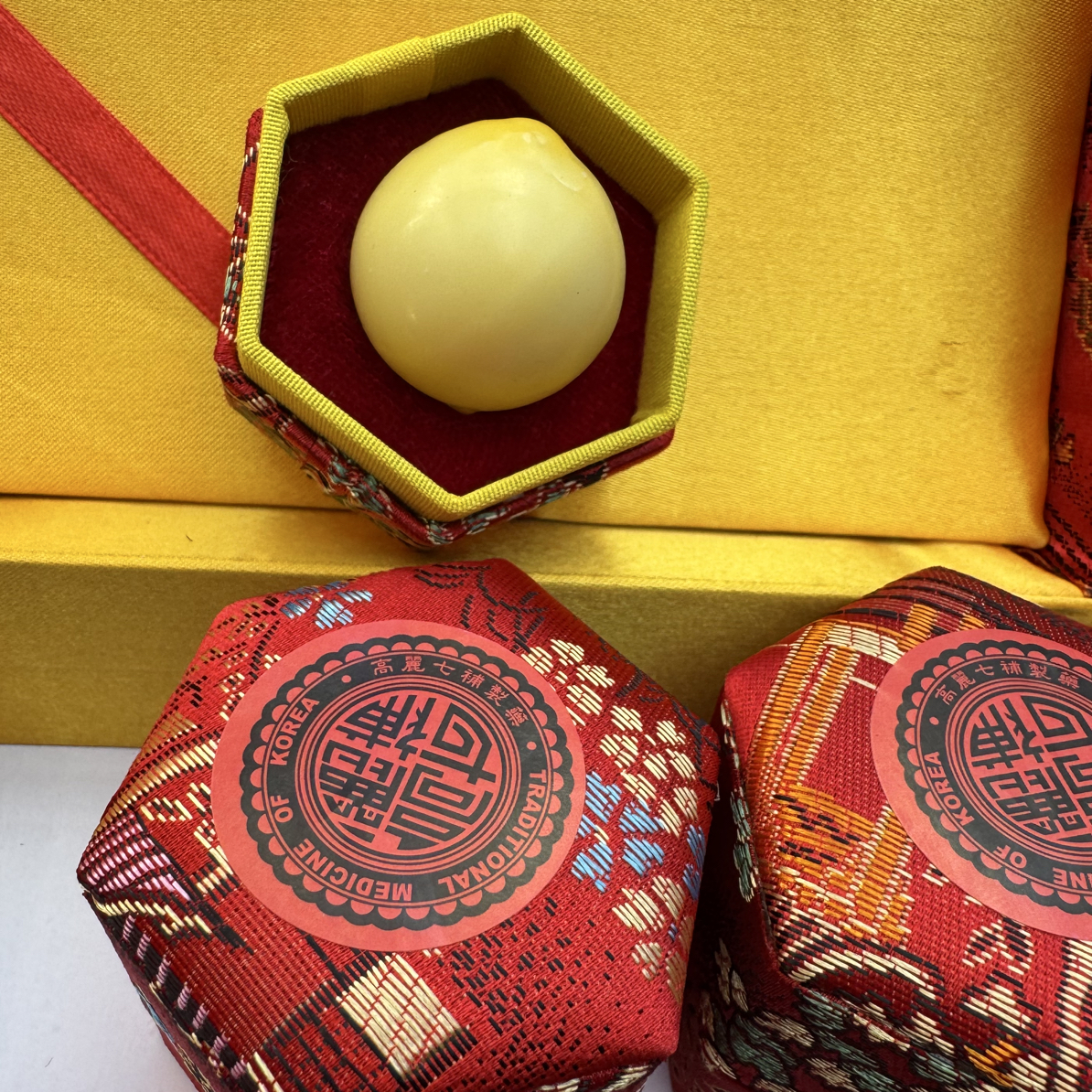 【一方犇宝丸】云南特产一方犇宝丸 云南山货下山