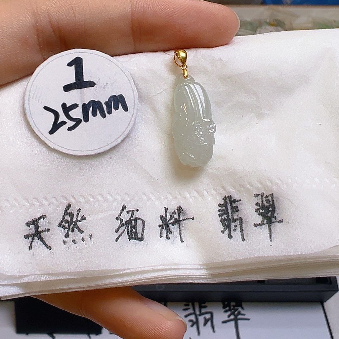 翡翠颈饰18K金镶嵌翡翠