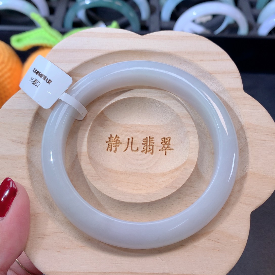 翡翠手镯未镶嵌55.5圈口
