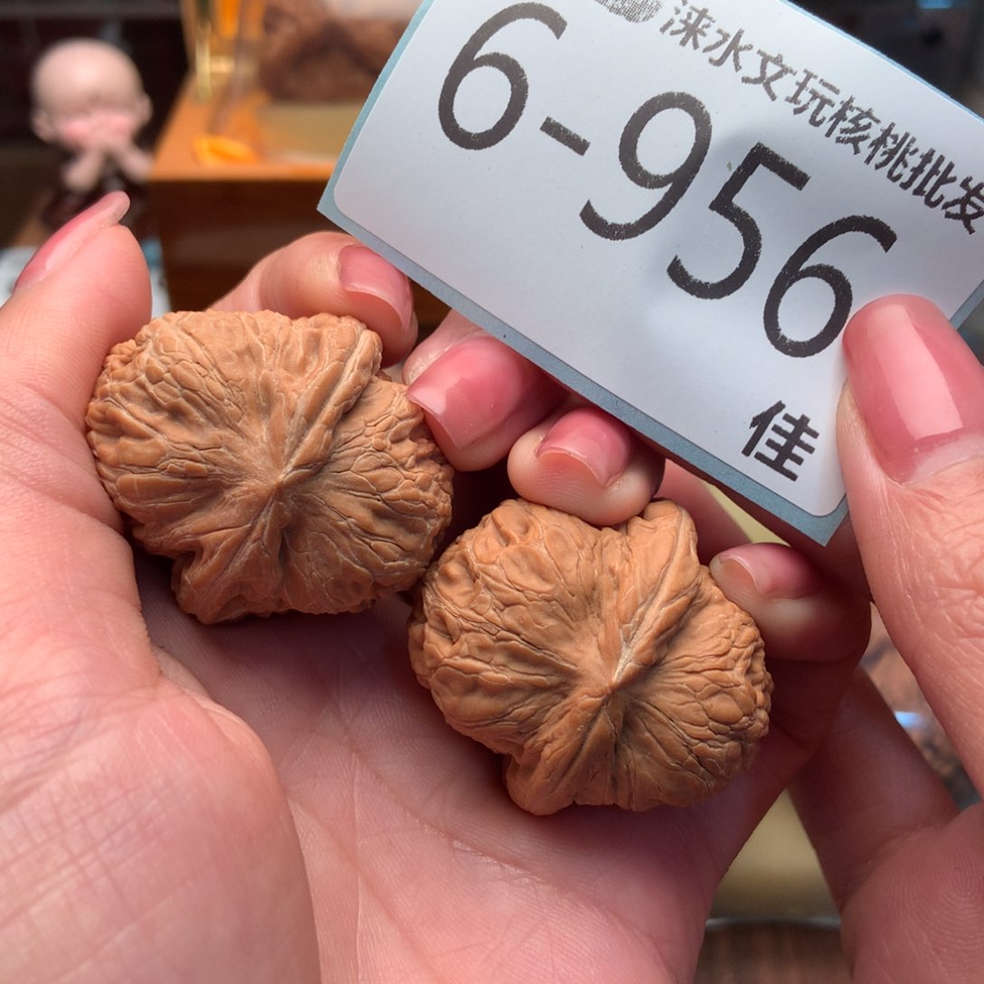 文玩核桃把件37元宝